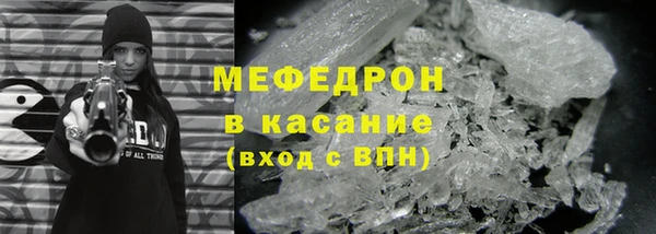 2c-b Бородино